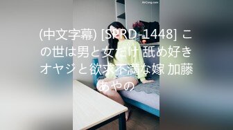 -天美传媒TM0088人在江湖之草黑社会老大的女儿-孟若羽