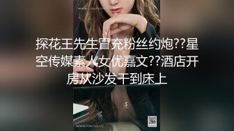 爱妃传媒ODE-017父亲债务女儿肉偿