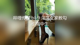   爆爆奶清秀美女爆震阴蒂激情啪啪表情勾魂