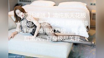 STP26799 D罩杯大胸  漂亮小少妇  温柔体贴服务周到 激情爆操高潮阵阵 VIP0600