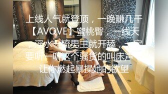 11-1乐橙酒店偷拍 光头男和大奶情妇激情一日，一天三次，精通口交六九式各种啪啪姿势