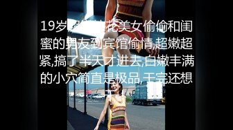 台湾SWAG『Chinh』性处理黑丝猫女仆 完全服侍口爆 露点连续射精