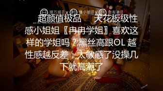 5/5最新 模特身材热舞轻熟女美少妇手指抠逼小蝴蝶逼揉搓阴蒂VIP1196