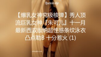 心心念的御姐 终于被干啦【蕾a】女神这次好疯狂，无套啪啪~颜射吞精，狂射一脸爽歪歪