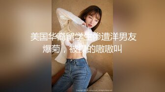 高能预警 极品韩国TS爆乳美妖换装Cos系列 Lilya 各种制服诱惑 意念高潮榨射 爆玩后庭前例腺高潮 第一弹 (4)