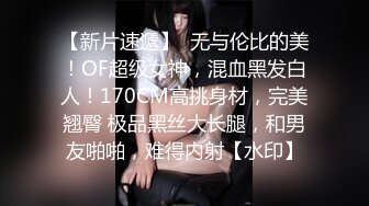 台湾网红Jessica写真图包