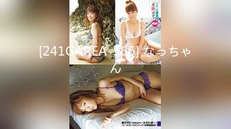 [无码破解]ABP-305 女子マネージャーは、僕達の性処理ペット。 007 北野のぞみ