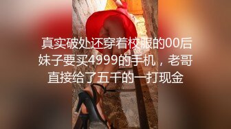 STP30490 【国产AV首发星耀】精东影业独家专栏JDKR-25《爆操停水的饥渴女邻居》家里停水 骚货小逼水不少 VIP0600