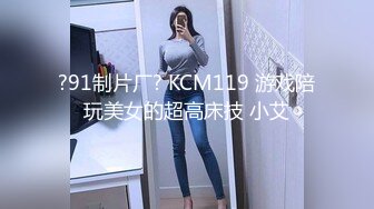 监控破解偷拍 极品美女和男友酒店开房洗澡啪啪啪