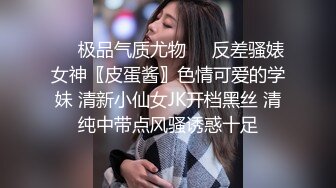 黑丝大奶熟女 骚逼 这么想要啦 还有点害羞 被无套输出 爽叫不停 逼都操成黑木耳了