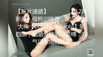 【TM0134】英雄联盟盖伦兄妹乱伦.光辉女郎林凤娇用蜜穴为哥哥解淫毒 #林凤娇