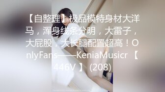 曾经火爆一时的高铁女神复出新作