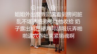 JK花季美少女❤️极品身材漂亮拜金大学生美眉被金主包养，有点害羞 无毛鲍鱼洞口大开 都是水水 清纯萝莉学生嫩妹