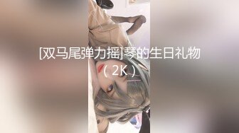 绝対的美少女の极上笔おろし 1