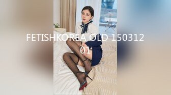 STP29686 绝世女神~【aerri_lee】最好看的大秀~像亲身体验！超清，极品女神 赞！ VIP0600