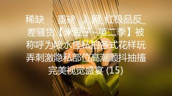 【新片速遞】 模特身材全身网袜，口交无套啪啪，后入掰穴自慰超级粉木耳