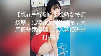 日常更新2023年9月15日个人自录国内女主播合集【160V】  (153)