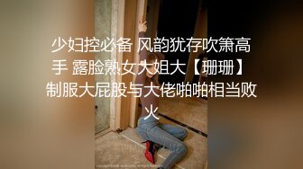 深夜场背带长裙极品女 坐在身上揉捏奶子 开档丝袜掰穴 双腿肩上扛抽插猛操