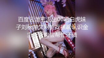 【新片速遞】  高端外围女探花小飞酒店约炮❤️JK制服筷子腿兼职小萝莉 - 床下清纯床上骚话不断