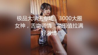 杏吧出品色色大表哥教萝莉表妹性爱技巧