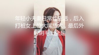 【全国探花】神似热巴和秦岚，极品美女，主动热情，情绪价值极高，强烈推荐