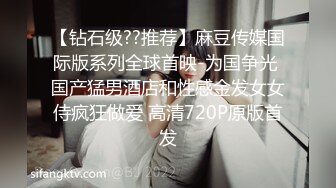 最新青春无敌Onlyfans超人气COSER可甜可盐百变小仙女【YAMIS】福利私拍诱惑