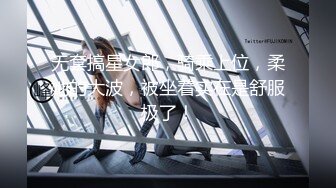 kcf9.com-（真实交流所得）小周跟兄弟互换女友 4P 玩乐 很刺激淫乱 (1)