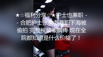 返场KTV极品女 骚女还想要再来一炮 舔逼舌吻穿着高跟鞋抽插 上位骑乘站立后入