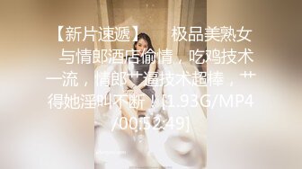 ❤️2024【 真街射】内部交流分享 酒吧 户外爆射各种美女