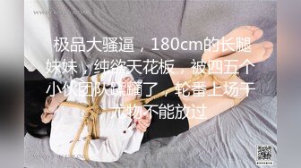 《反差萝莉✿极品调教》卡哇伊清纯系百变COSER网红嫩妹【喵酱】定制私拍，卡通装户外露出口交啪啪内射边玩边做人形小母狗