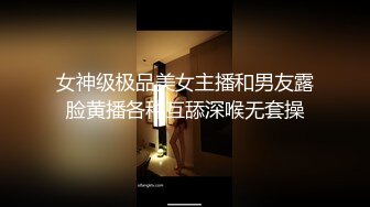 文轩探花深夜场高颜值性感包臀裙屁股纹身妹子，舔蛋口交抬起大屁股深插连体网袜搞两炮