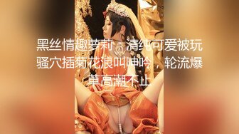 【AI高清2K修复】2020.11.19【七天极品探花】黄衣萌妹子啪啪，翘屁股退下内裤摸逼猛操