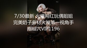 反差大学生漂亮妹子分手后男友泄愤曝光热恋时啪啪自拍美女吹箫一流堪比会所高级技师1