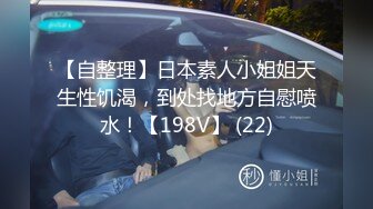 STP29118 國產AV 天美傳媒 TMW104 性愛格鬥對決控制不住的情欲 羽芮(壞壞)