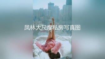 女优面试却是同学的妈妈