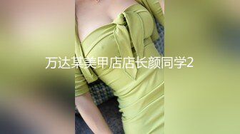 稀有露脸 高端ACG业界女神爆机少女 喵小吉 atel Stay night黑呆 尽情欣赏娇艳肉体