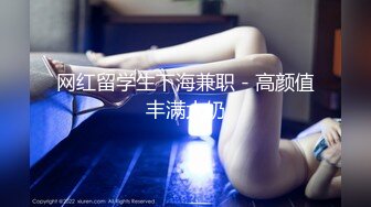 扣扣传媒 fsog-096 练习生落入经纪人套路-小敏儿