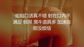 露脸女神究极泄密！推特23万粉无敌巨乳美女【板烧鸭鸭】666高价私拍，奶炮口交啪啪有钱人玩物 (2)