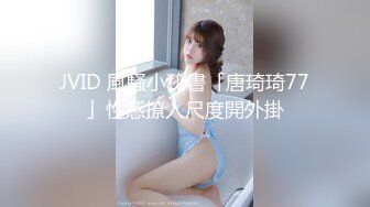 95嫩模第4部白百合先自慰一下被无套内射