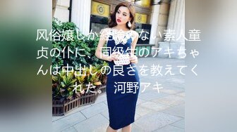 带小背心顶级骚货170CM黑丝大长腿扭动屁股磨屌特写深喉插嘴