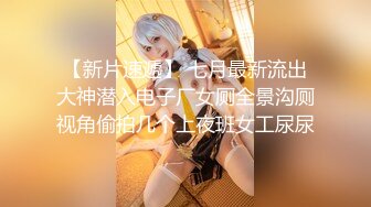 人来人往的商业街女孩露出揉奶展现美丽的大奶子