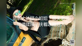 很久没干粉穴美女找技师上门按摩