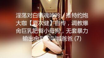 ❤️√柳州师范漂亮女大生出租房与2个男生大玩3P高潮喷水“好深~快射里~射里~受不了了”对话刺激，哭腔呻吟嚎叫[91.7MB/MP4/17:00]