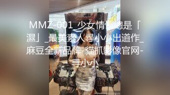 传媒 PMC270 主治医师淫逼实习女护士 李薇薇