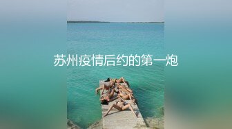 最新无水首发福利，推特S级极品反差女神murano私拍，露出姐妹女神团挑战百人斩KTV群P伺候各位大哥