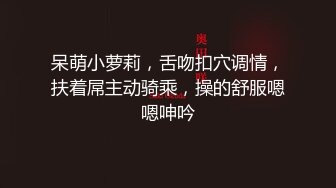 丰满身材少妇演绎勾引外卖小哥3P啪啪.