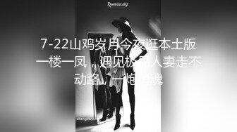 国产御姐AV女优 林思妤 作品大合集 各种乱伦剧情 诱惑十足【80V】 (43)