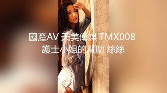 商场女厕 偷拍抽烟的美女很漂亮的鲍鱼