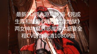 【新片速遞】   ⚡极限露出网红女神【小可爱】有观众的露出才有灵魂 靠的越近，是不是就越刺激，来自远古网红女神的从容与淡定