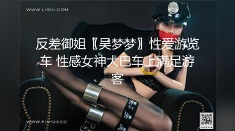 SWAG 《主播约炮》巨乳纤腰翘臀女神服务粉丝！激战Motel Ouopuppy